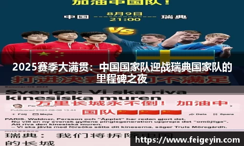 九游会·(j9)官方网站