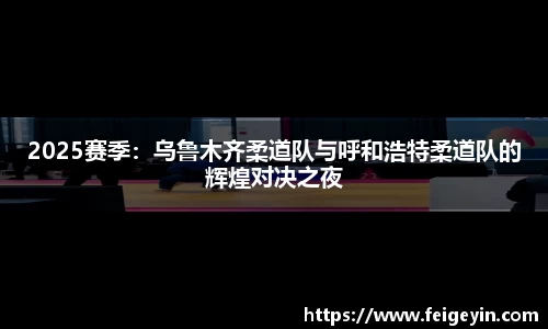 九游会·(j9)官网