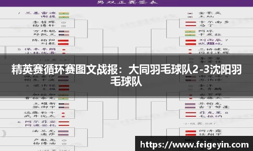 九游会·(j9)官网