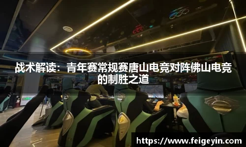 九游会·(j9)