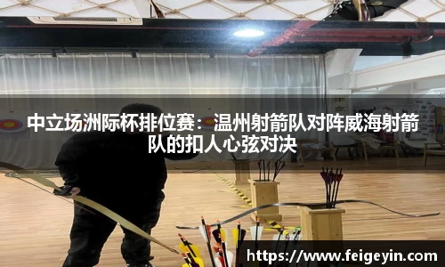 九游会·(j9)官网