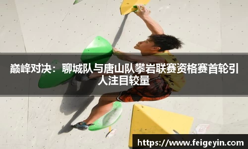 九游会·(j9)官方网站