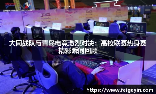 九游会·(j9)