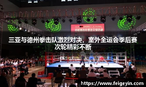 九游会·(j9)官网