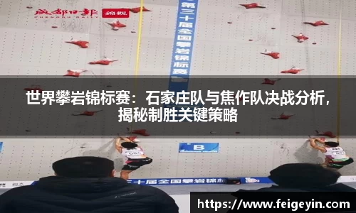 九游会·(j9)官网