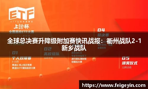 九游会·(j9)平台