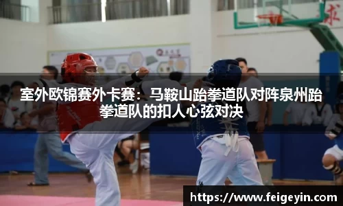 九游会·(j9)