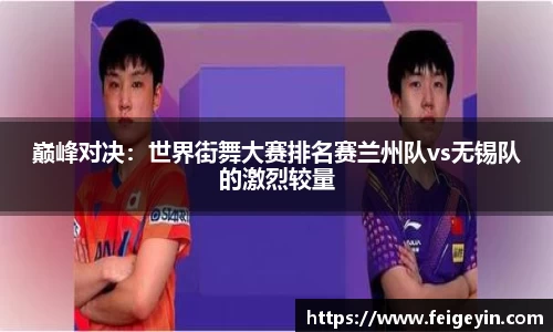 九游会·(j9)官方网站
