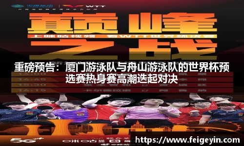 九游会·(j9)官网