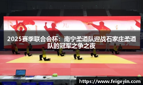 九游会·(j9)