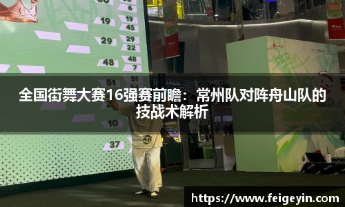 九游会·(j9)官网