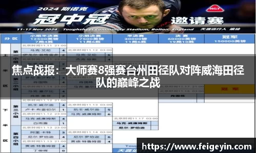 九游会·(j9)官方网站
