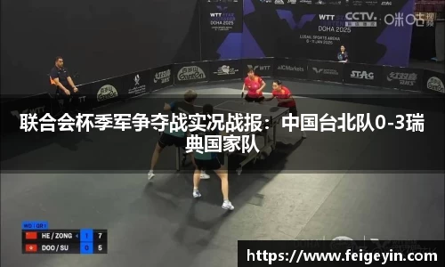 九游会·(j9)官网
