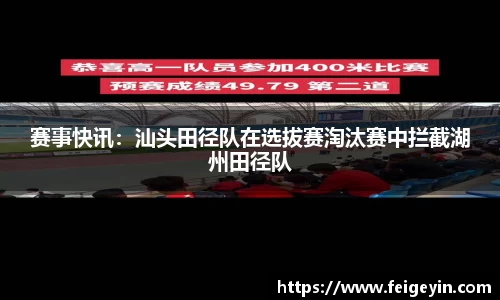 九游会·(j9)