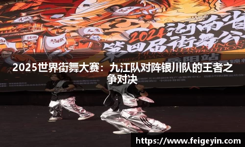 九游会·(j9)平台