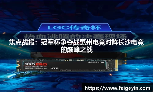 九游会·(j9)