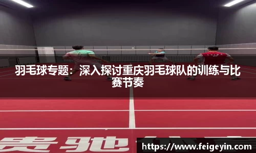 九游会·(j9)