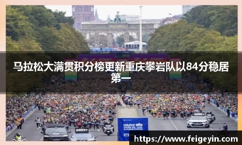 九游会·(j9)平台