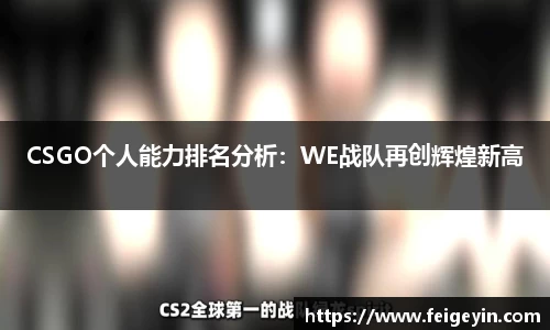 九游会·(j9)平台