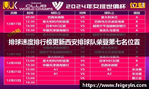 九游会·(j9)平台