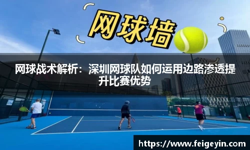 九游会·(j9)官方网站