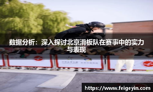 九游会·(j9)官方网站