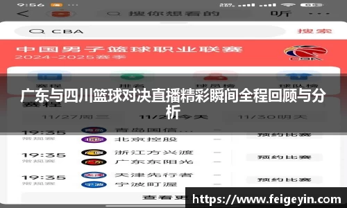 九游会·(j9)平台